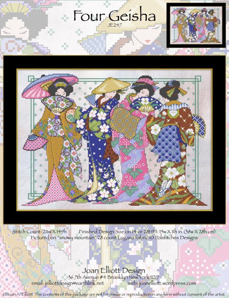 (image for) Four Geisha